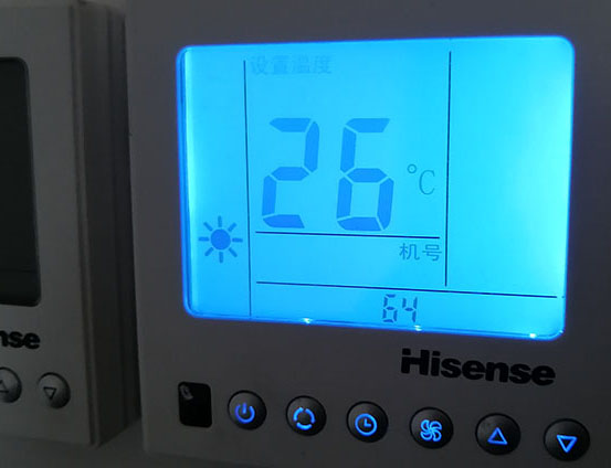 沭阳海信中央空调维修电话在哪里找